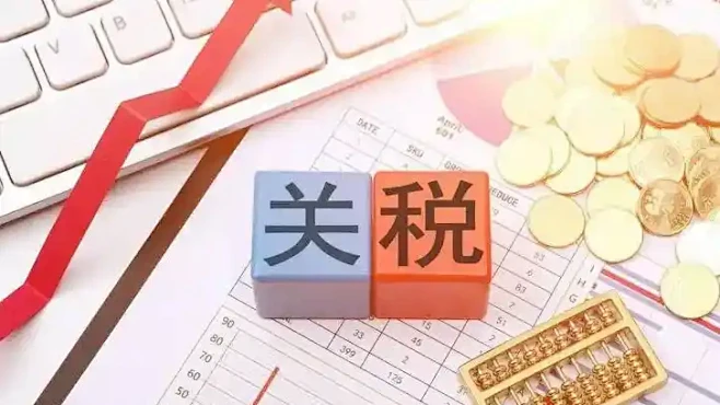 Cina e Stati Uniti hanno concordato di sospendere i dazi.