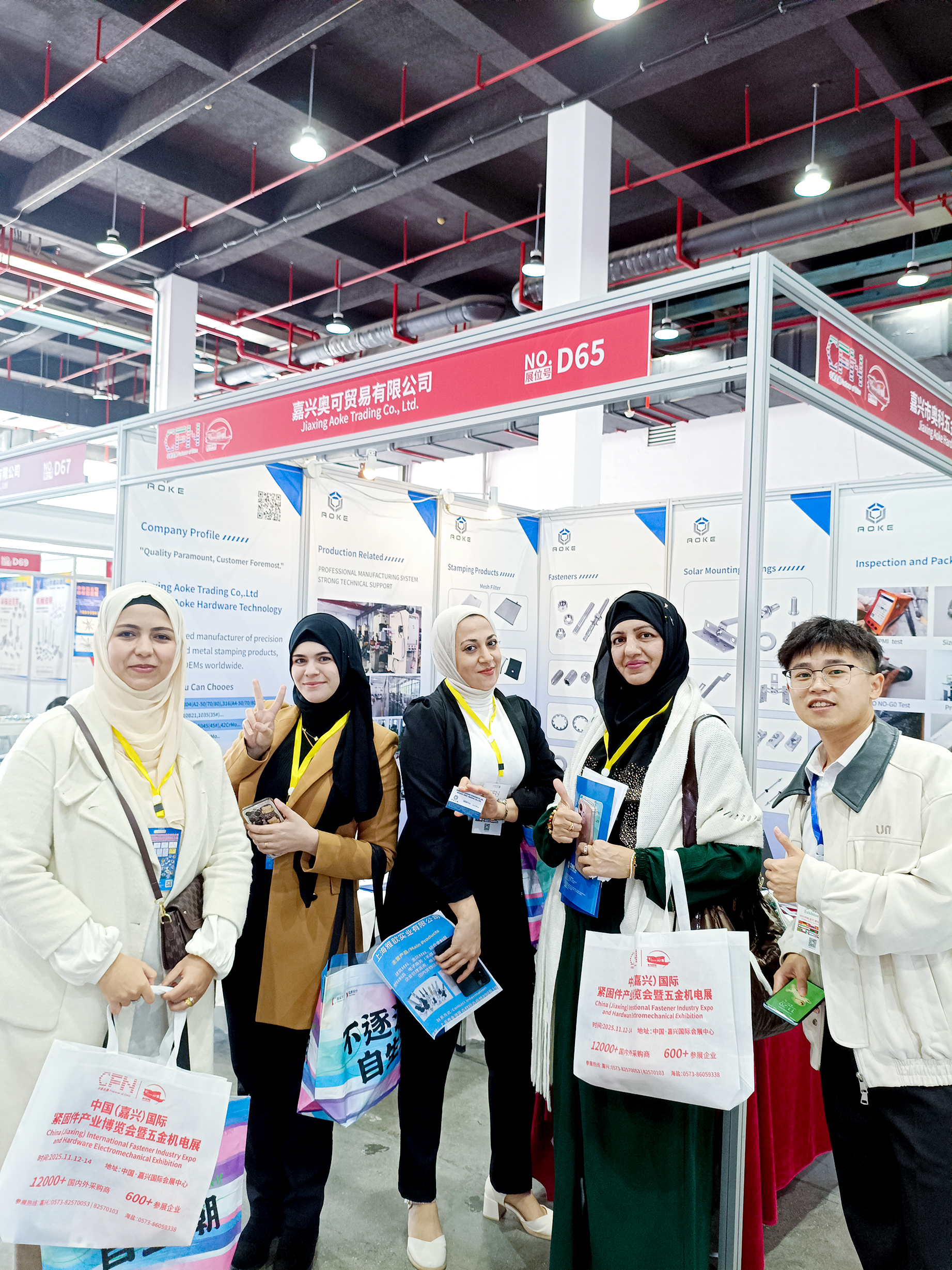 La China (Jiaxing) Fastener Expo 2025 si è conclusa con successo!