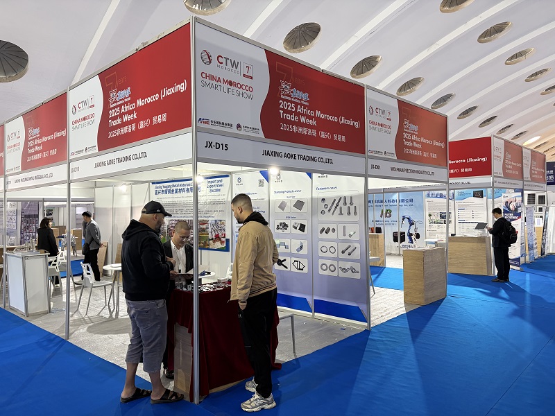 La settimana commerciale Africa Marocco (Jiaxing) 2025 si è conclusa con successo!